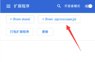 kiwibrowser浏览器安卓版 kiwibrowser浏览器安卓版