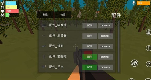我的世界之僵尸生存战争游戏 我的世界之僵尸生存战争游戏