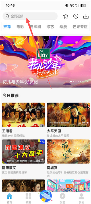 七七影视大全下载正版 七七影视大全下载正版