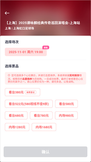 纷玩岛2026版下载安装 纷玩岛2026版下载安装