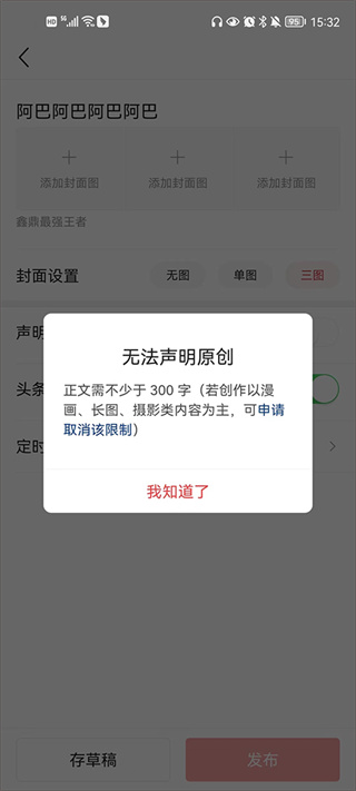 33.jpg 33.jpg