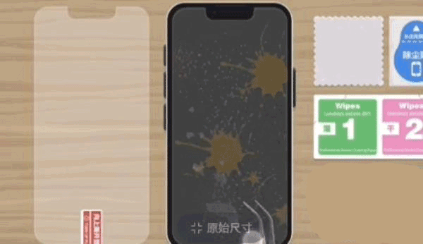 收纳达人免广告下载 收纳达人免广告下载