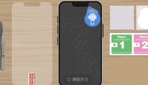 收纳达人免广告下载 收纳达人免广告下载