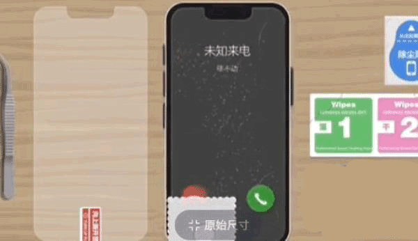 收纳达人免广告下载 收纳达人免广告下载