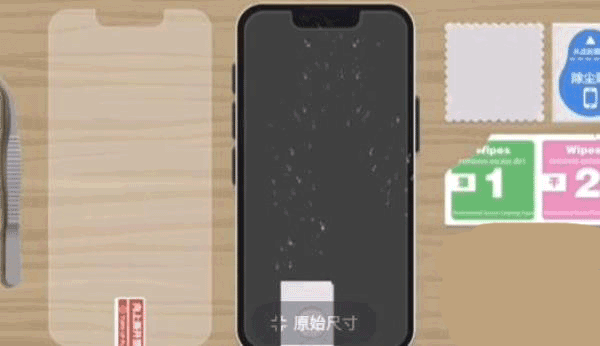 收纳达人免广告下载 收纳达人免广告下载