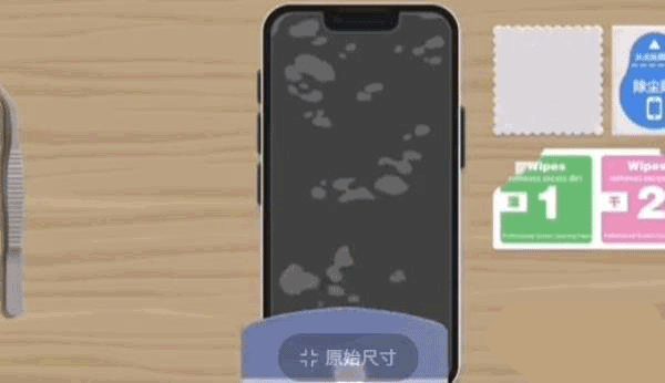 收纳达人免广告下载 收纳达人免广告下载