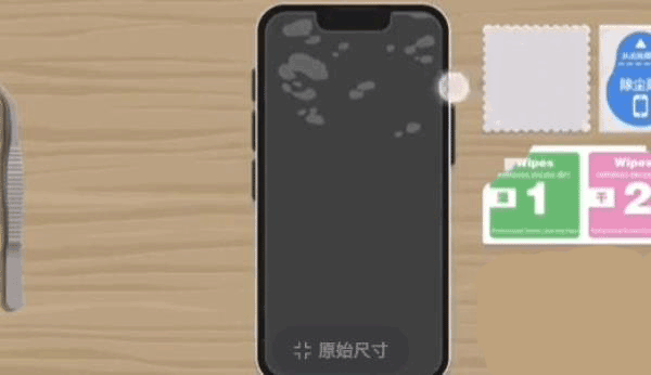收纳达人免广告下载 收纳达人免广告下载