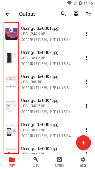 iLovePDF��׿������