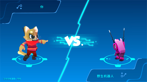 机器人世界冒险无限材料下载 机器人世界冒险无限材料下载
