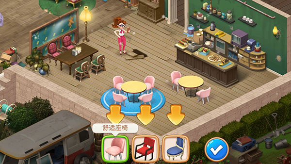庄园咖啡厅(Manor Cafe)游戏下载 庄园咖啡厅(Manor Cafe)游戏下载