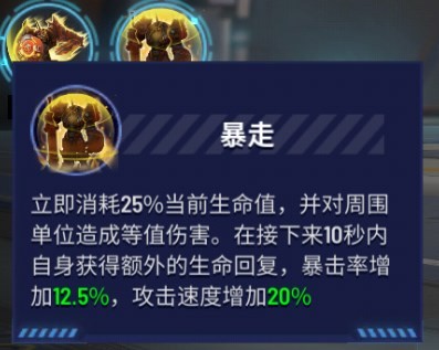 枪神对决游戏下载 枪神对决游戏下载