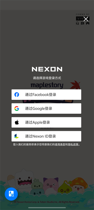 ð�յ����簲׿������