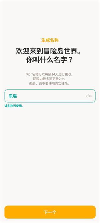 ð�յ����簲׿������