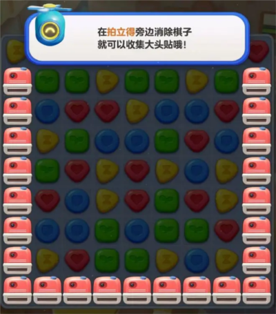 ���л����ٷ���׿��