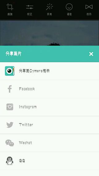 Cymera特效相机下载 Cymera特效相机下载