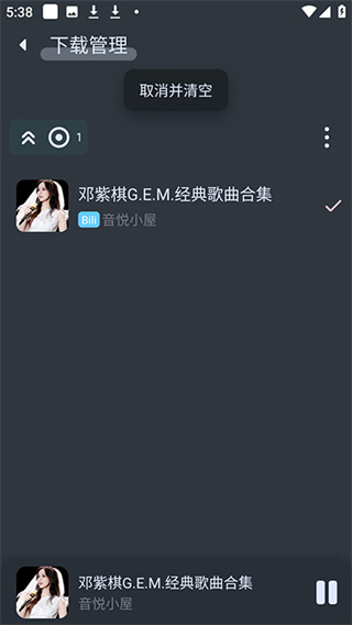拟声手机版下载 拟声手机版下载