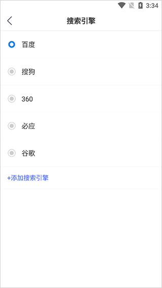 小智双核浏览器安卓版下载 小智双核浏览器安卓版下载