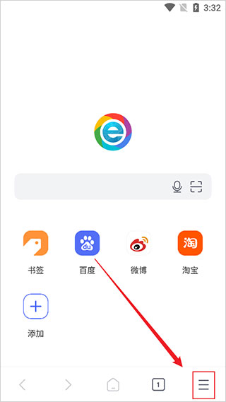 小智双核浏览器安卓版下载 小智双核浏览器安卓版下载