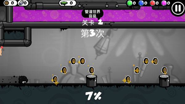 永不言弃4游戏下载 永不言弃4游戏下载