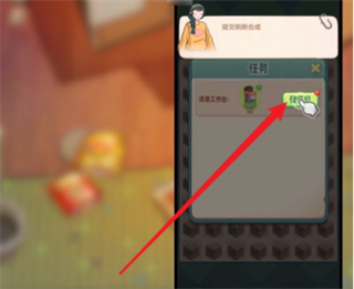 四季合合最新版下载 四季合合最新版下载