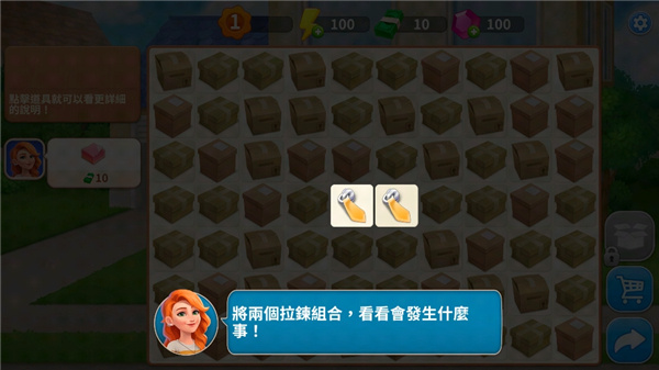 设计城合并最新版下载 设计城合并最新版下载