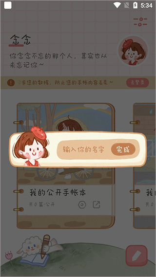 �������ʰ�׿����