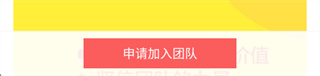 微脉水印相机免费版下载 微脉水印相机免费版下载
