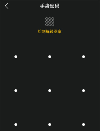 相册管家手机版下载 相册管家手机版下载