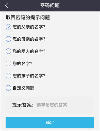 相册管家手机版下载 相册管家手机版下载