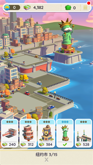 monopoly go游戏下载 monopoly go游戏下载