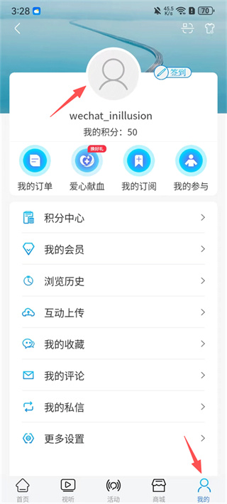 牛咔视频下载安装手机版 牛咔视频下载安装手机版