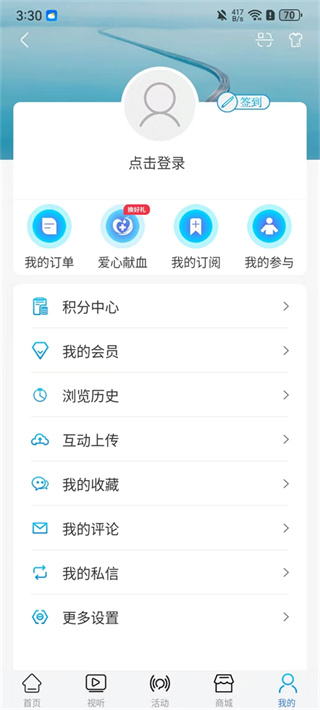 牛咔视频下载安装手机版 牛咔视频下载安装手机版