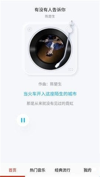 �������ִ�ȫapp���ذ�װ�ٷ���