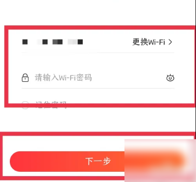 京东小家安卓版 京东小家安卓版