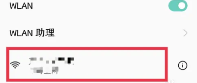 京东小家安卓版 京东小家安卓版