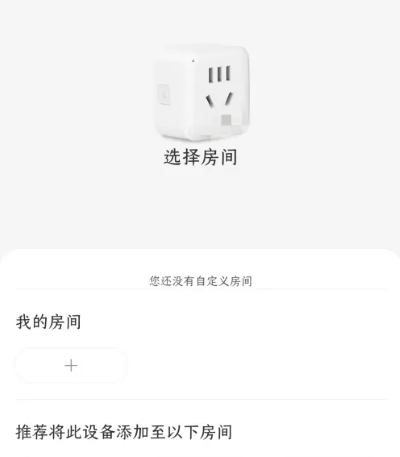 京东小家安卓版 京东小家安卓版