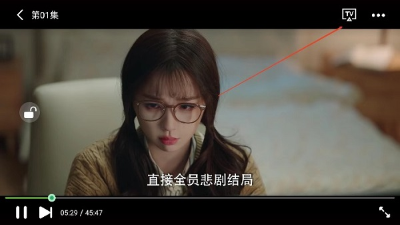 荐片播放器最新下载正版官方版 荐片播放器最新下载正版官方版