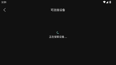 荐片播放器最新下载正版官方版 荐片播放器最新下载正版官方版