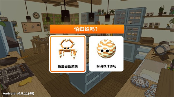 织带之旅2026最新版下载 织带之旅2026最新版下载