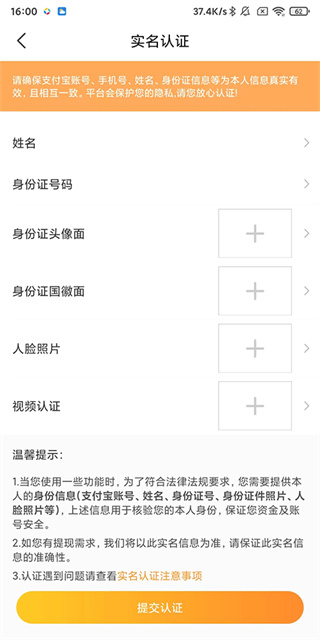 小鹿组队电竞陪玩最新版本下载 小鹿组队电竞陪玩最新版本下载