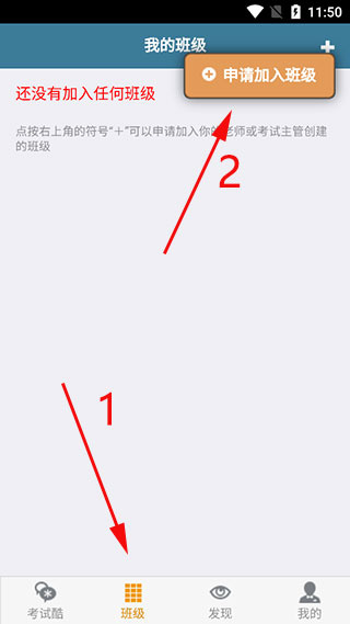 ���Կ����°�