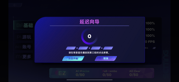 RYCEAM2026��������