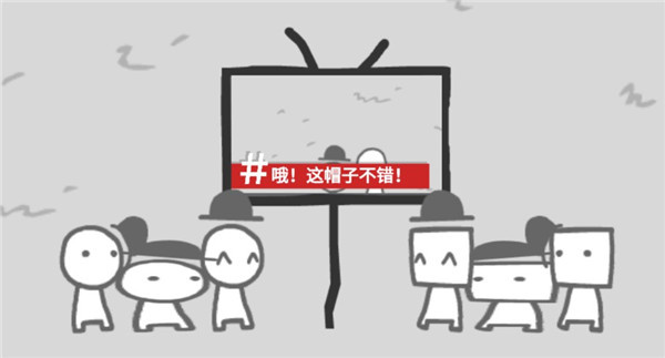 制造新闻模拟器游戏下载 制造新闻模拟器游戏下载