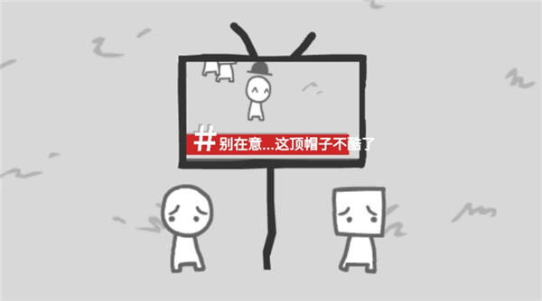 制造新闻模拟器游戏下载 制造新闻模拟器游戏下载