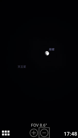 虚拟天文馆汉化版下载 虚拟天文馆汉化版下载