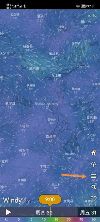 windy原版下载 windy原版下载