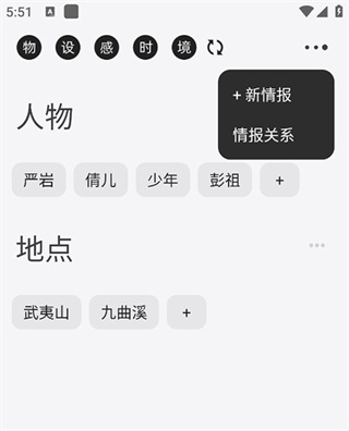 云上写作2026最新下载 云上写作2026最新下载