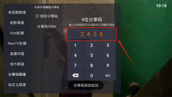火星直播最新版下载 火星直播最新版下载