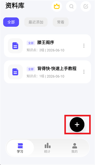 17810839354338163.jpg 17810839354338163.jpg