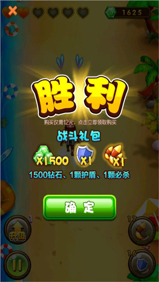 ��ͷǿ����2���ذ�װ